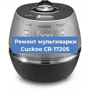 Замена предохранителей на мультиварке Cuckoo CR-1720S в Красноярске